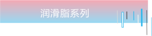 賑眲炵蹈沭倛遺